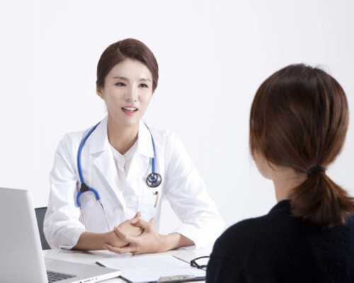 同性男男代怀,山西做试管-山西试管助孕试管医院