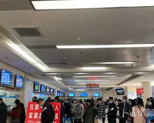 金华试管婴儿医院排名榜:助力育儿梦想的最佳医疗机构推荐,代生子包女孩