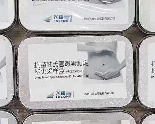 代孕公司的品牌,北京助孕机构联系方式有哪些电话