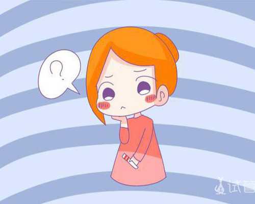 供卵助孕收费,北京女士求精助孕-正规试管公司